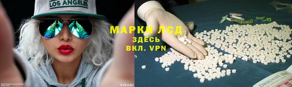 mdma Вязники