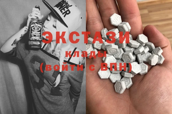 mdma Вязники