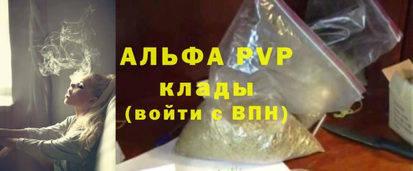 mdma Вязники