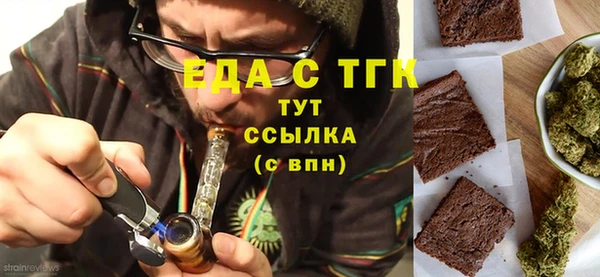 mdma Вязники